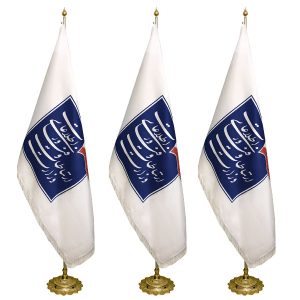 پرچم تشریفات ساتن با پایه (زمینه سفید)